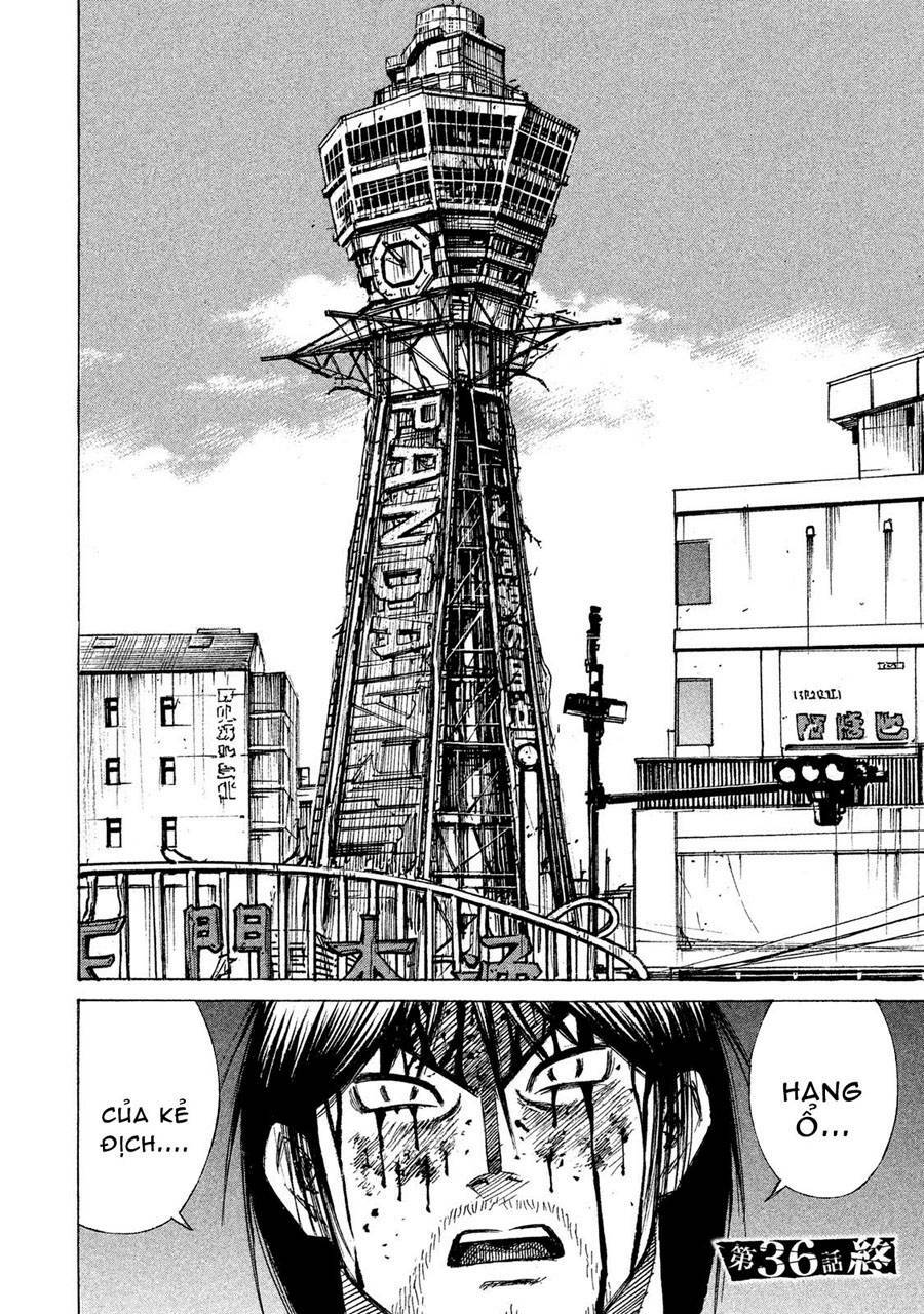 Đảo Ma Cà Rồng 3 Chapter 36 - Trang 2