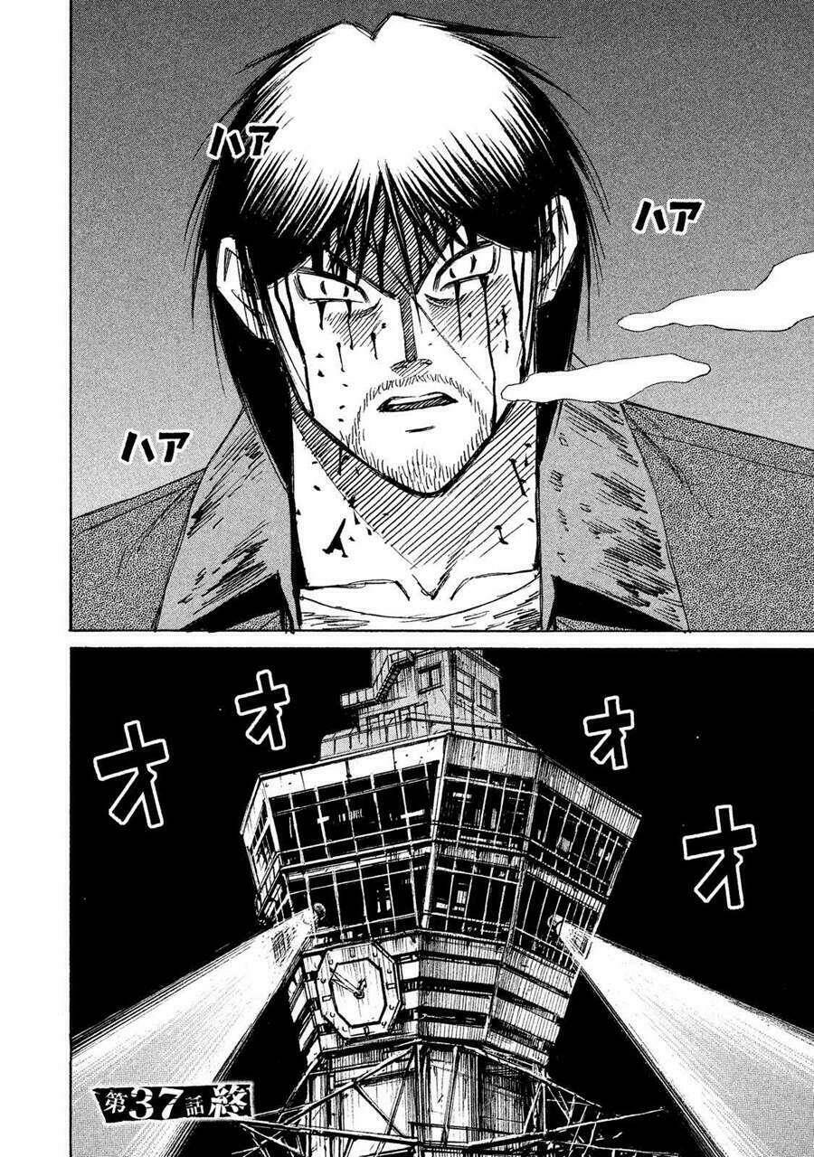 Đảo Ma Cà Rồng 3 Chapter 37 - Trang 2