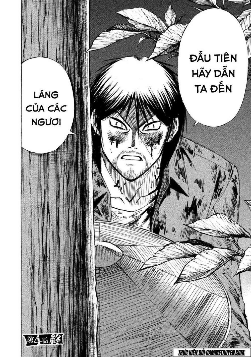 Đảo Ma Cà Rồng 3 Chapter 4 - Trang 2