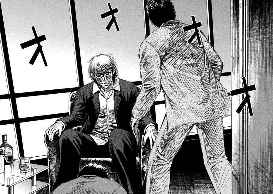 Đảo Ma Cà Rồng 3 Chapter 41 - Trang 2