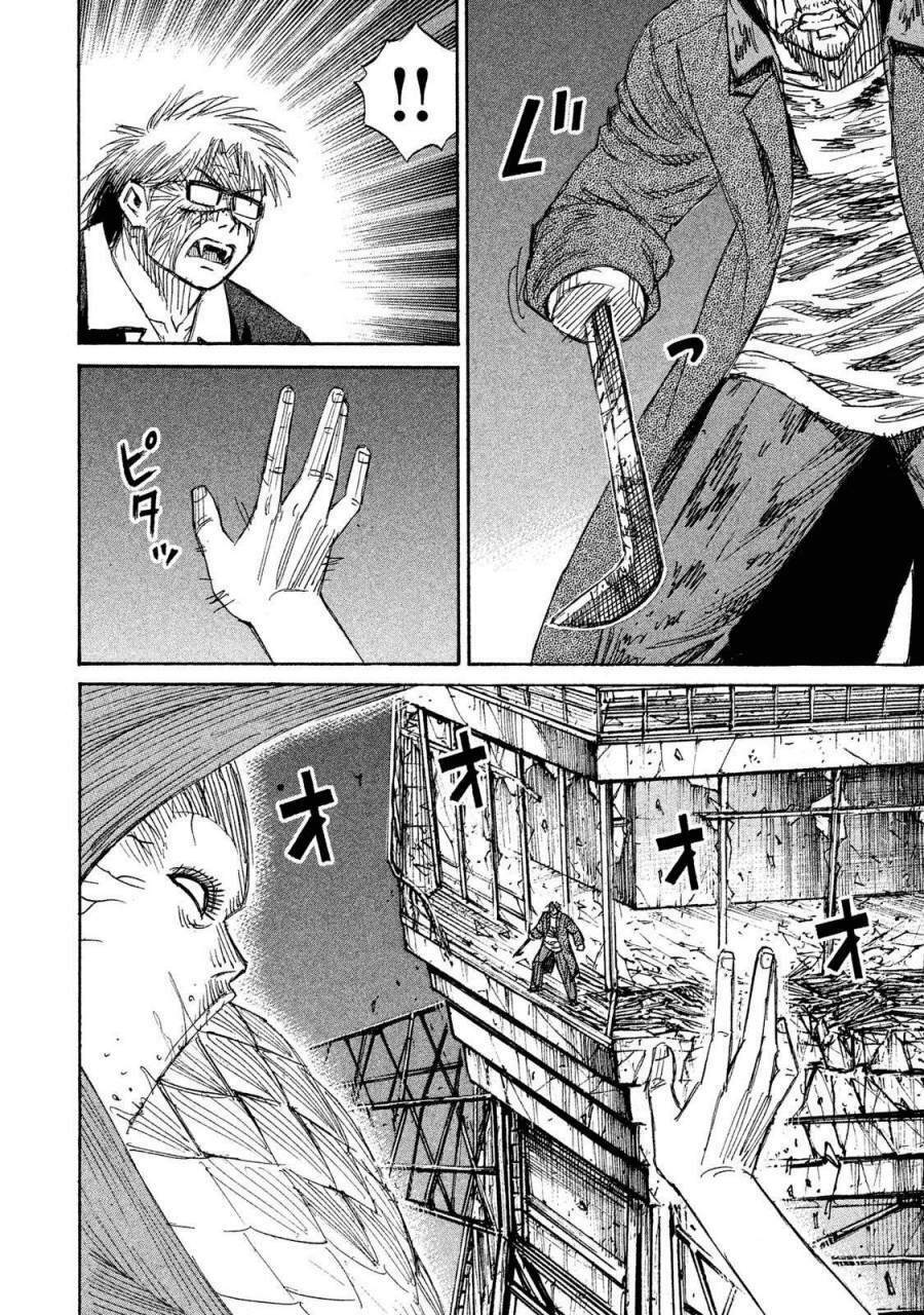 Đảo Ma Cà Rồng 3 Chapter 49 - Trang 2