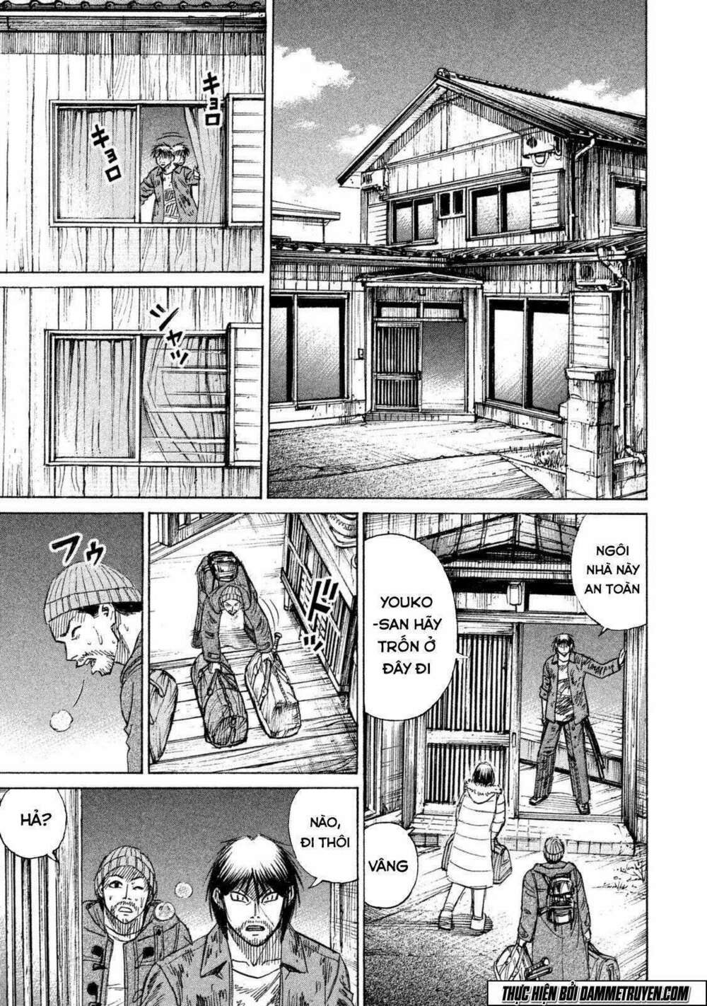 Đảo Ma Cà Rồng 3 Chapter 5 - Trang 2