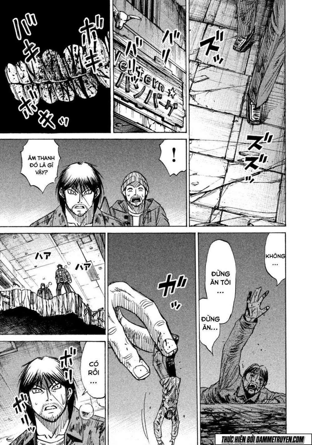 Đảo Ma Cà Rồng 3 Chapter 6 - Trang 2