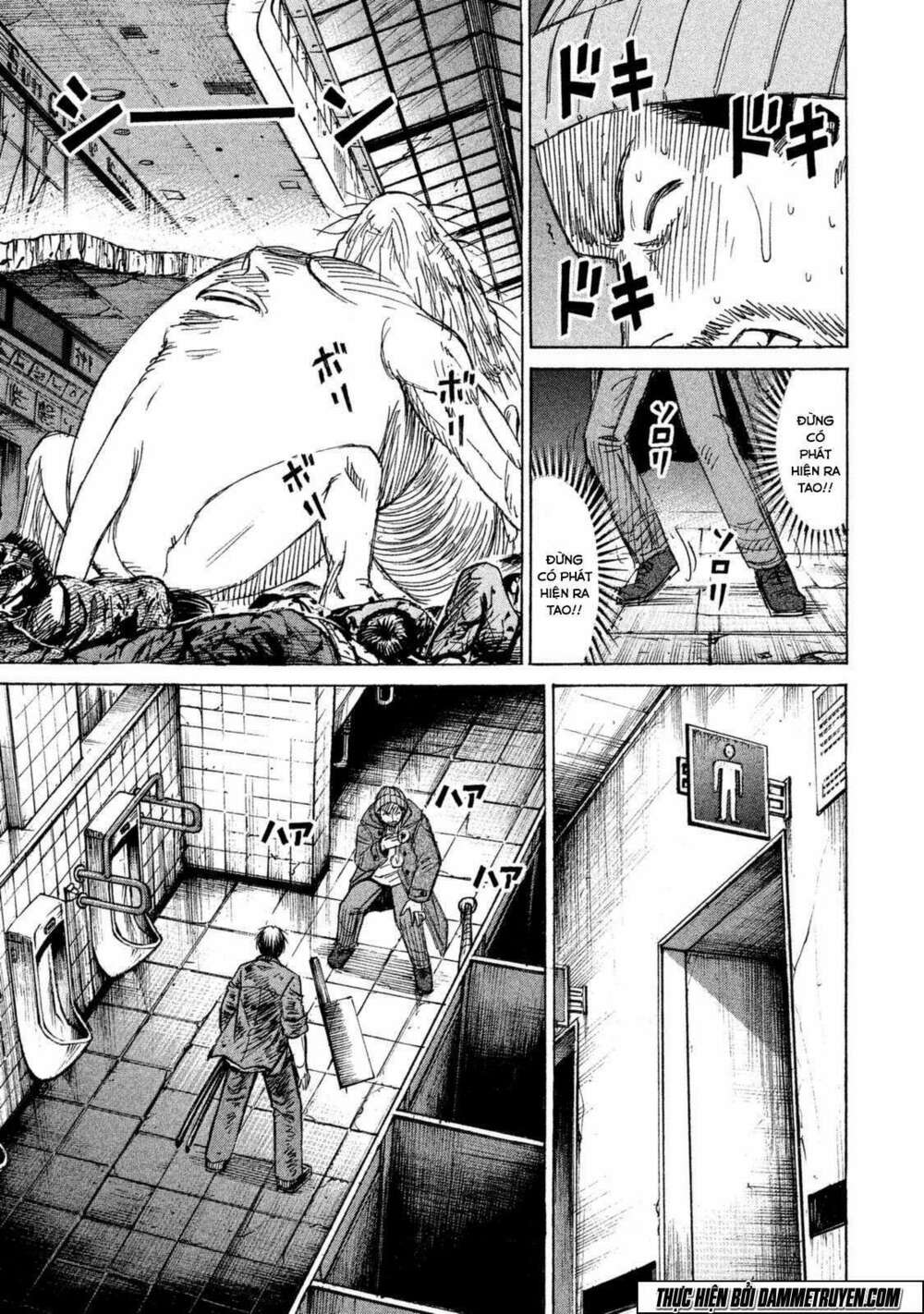 Đảo Ma Cà Rồng 3 Chapter 7 - Trang 2