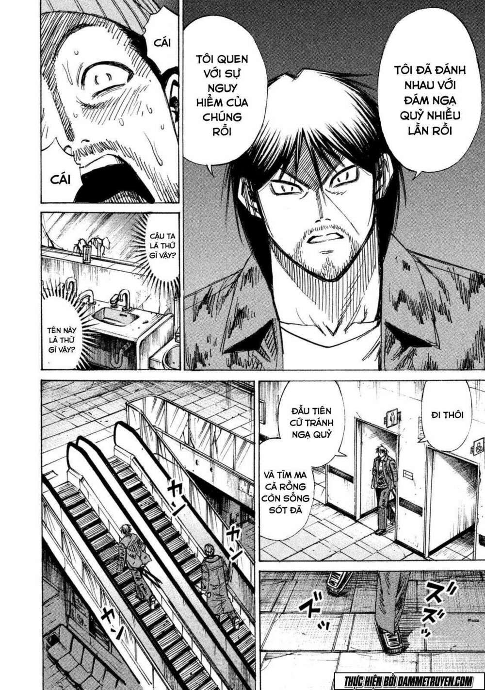 Đảo Ma Cà Rồng 3 Chapter 7 - Trang 2