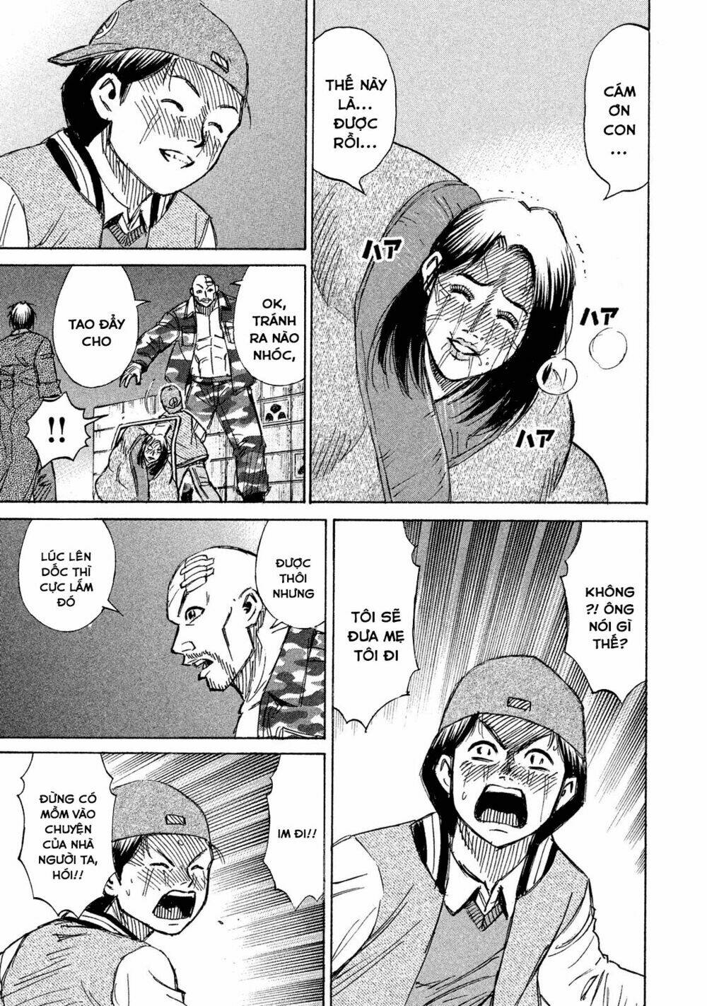 Đảo Ma Cà Rồng 3 Chapter 86 - Trang 2