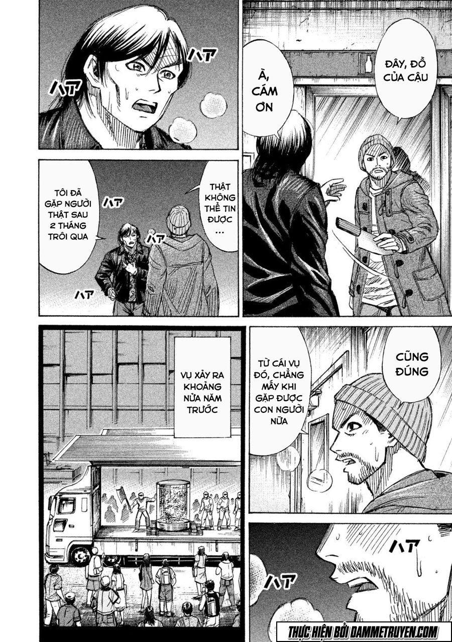 Đảo Ma Cà Rồng Phần 3 Chapter 1 - Trang 2