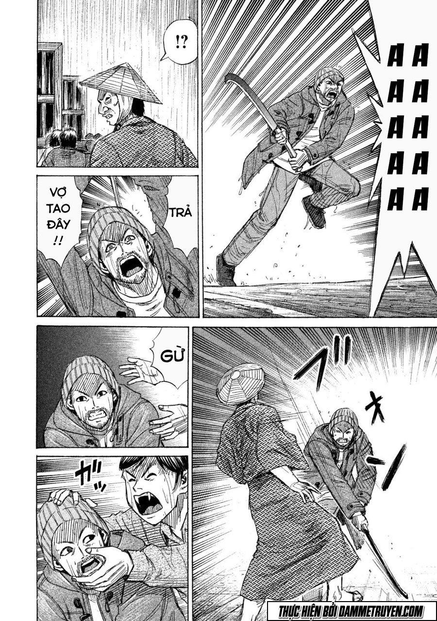 Đảo Ma Cà Rồng Phần 3 Chapter 1 - Trang 2