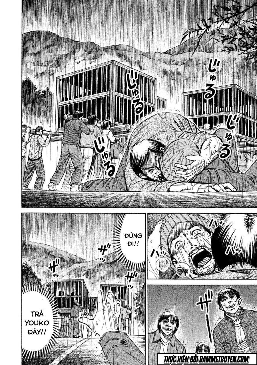 Đảo Ma Cà Rồng Phần 3 Chapter 1 - Trang 2