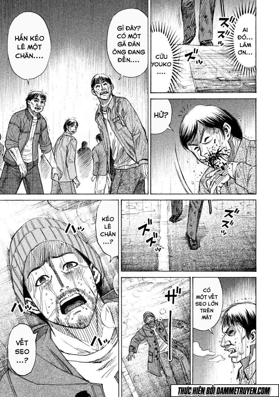 Đảo Ma Cà Rồng Phần 3 Chapter 1 - Trang 2