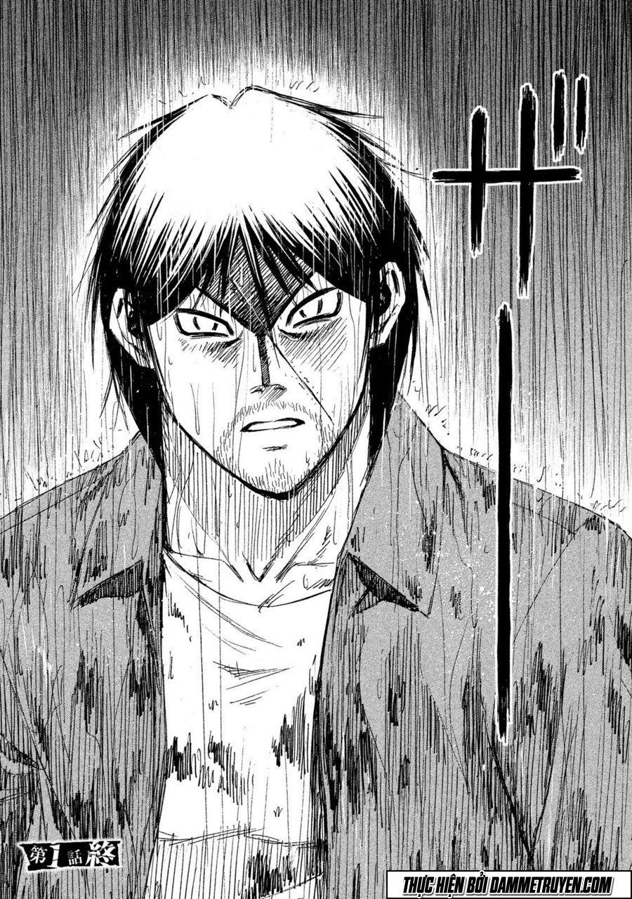 Đảo Ma Cà Rồng Phần 3 Chapter 1 - Trang 2