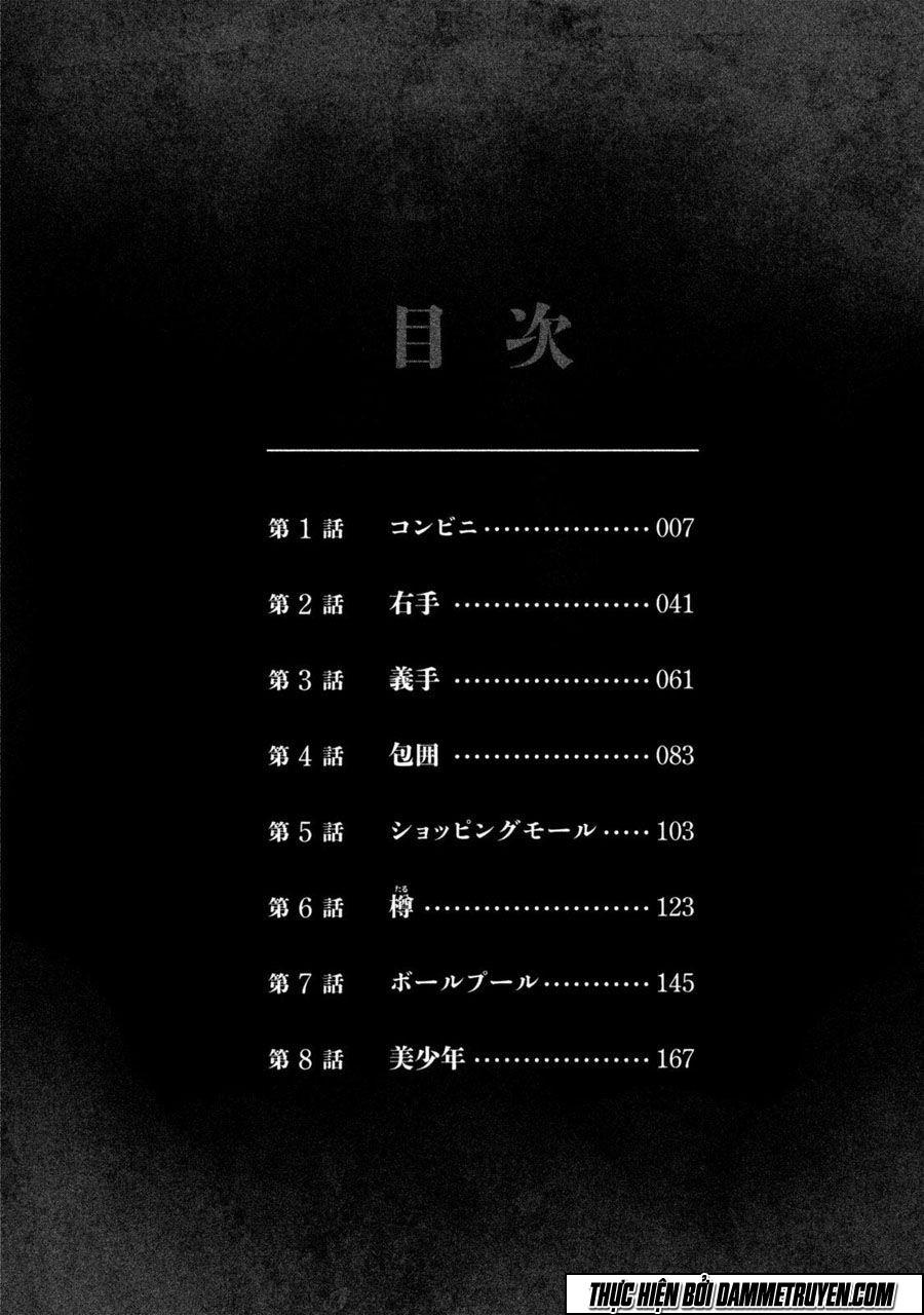 Đảo Ma Cà Rồng Phần 3 Chapter 1 - Trang 2