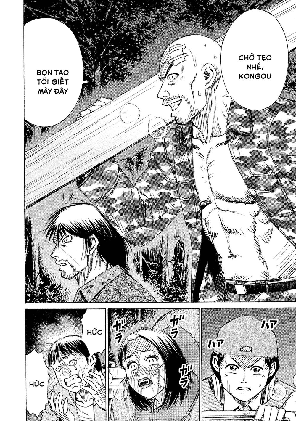 Đảo Ma Cà Rồng Phần 3 Chapter 104 - Trang 2