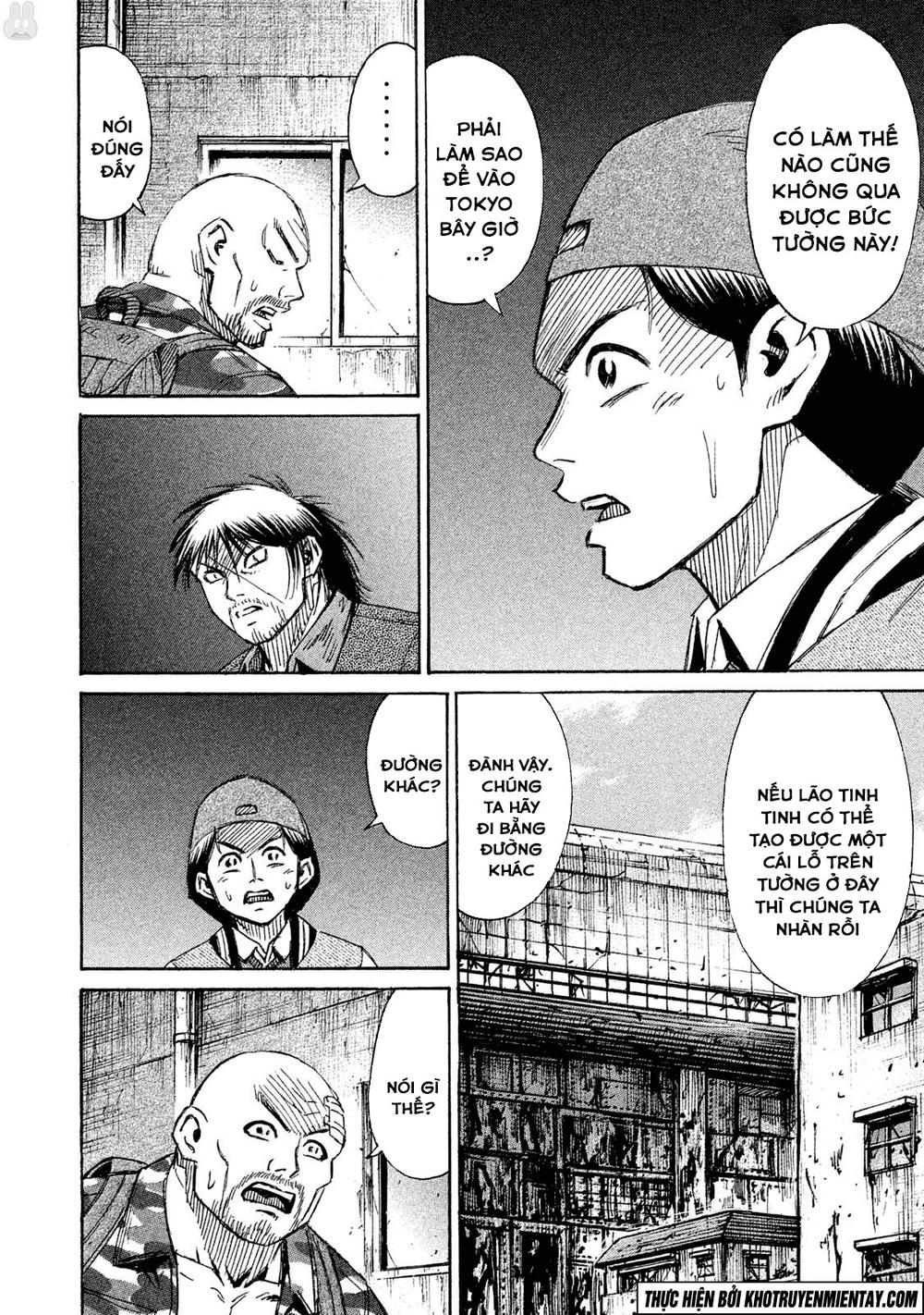 Đảo Ma Cà Rồng Phần 3 Chapter 131 - Trang 2