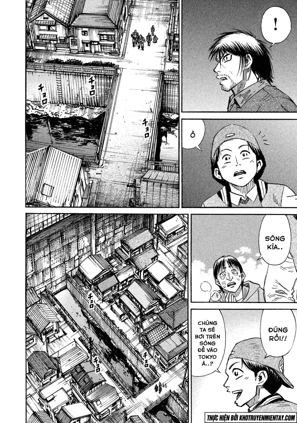 Đảo Ma Cà Rồng Phần 3 Chapter 131 - Trang 2