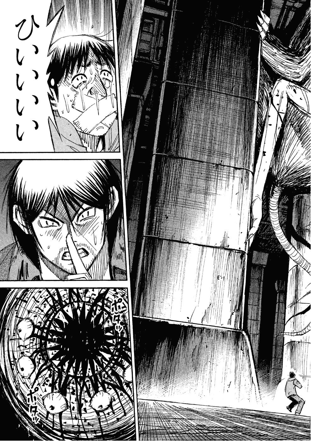 Đảo Ma Cà Rồng Phần 3 Chapter 138.1 - Trang 2