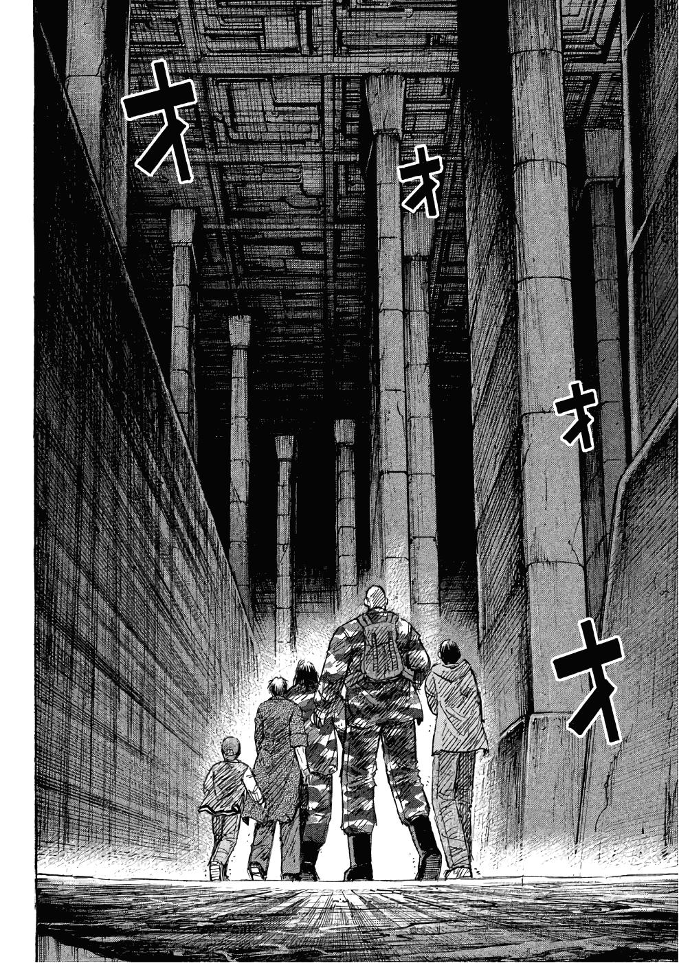 Đảo Ma Cà Rồng Phần 3 Chapter 138 - Trang 2