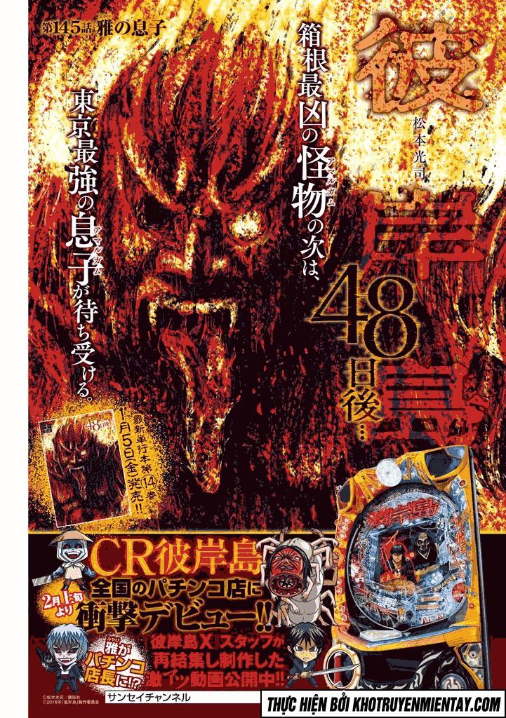 Đảo Ma Cà Rồng Phần 3 Chapter 144 - Trang 2