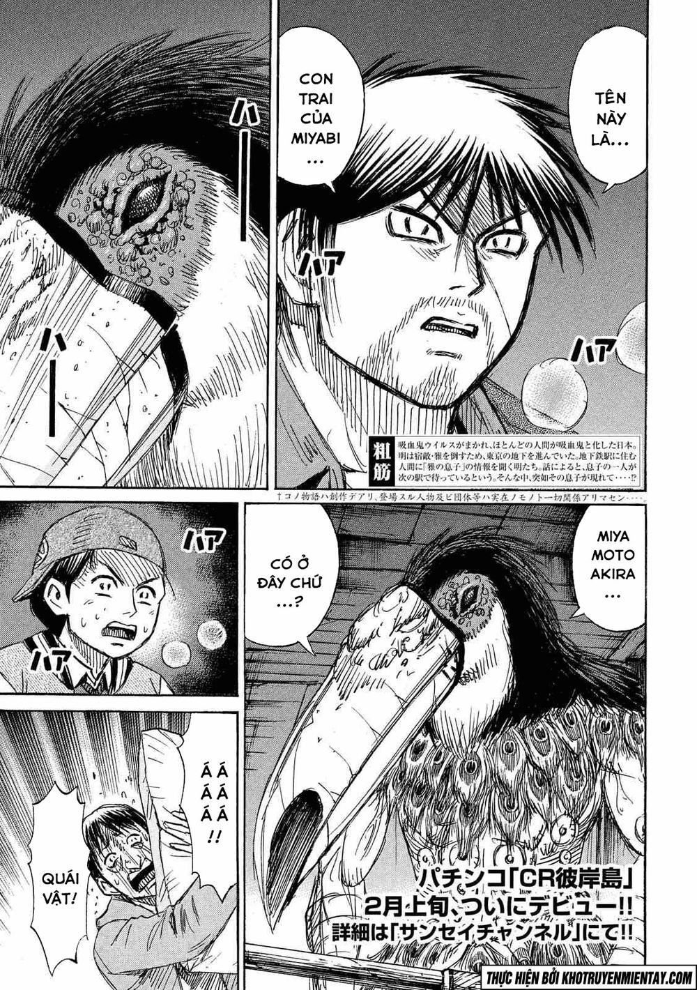 Đảo Ma Cà Rồng Phần 3 Chapter 146 - Trang 2