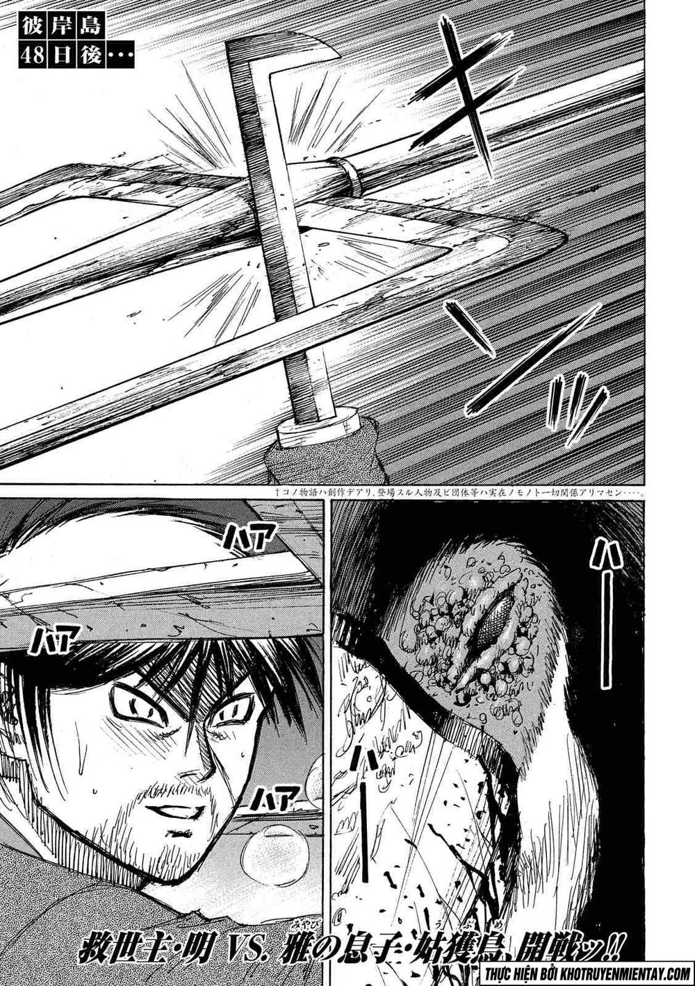 Đảo Ma Cà Rồng Phần 3 Chapter 147 - Trang 2