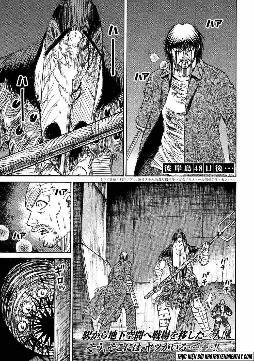 Đảo Ma Cà Rồng Phần 3 Chapter 150 - Trang 2