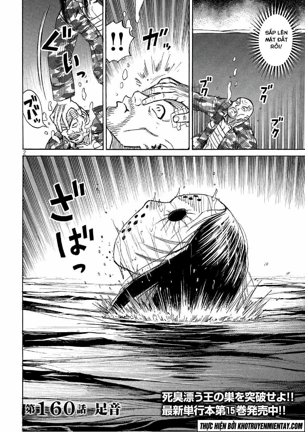 Đảo Ma Cà Rồng Phần 3 Chapter 160 - Trang 2