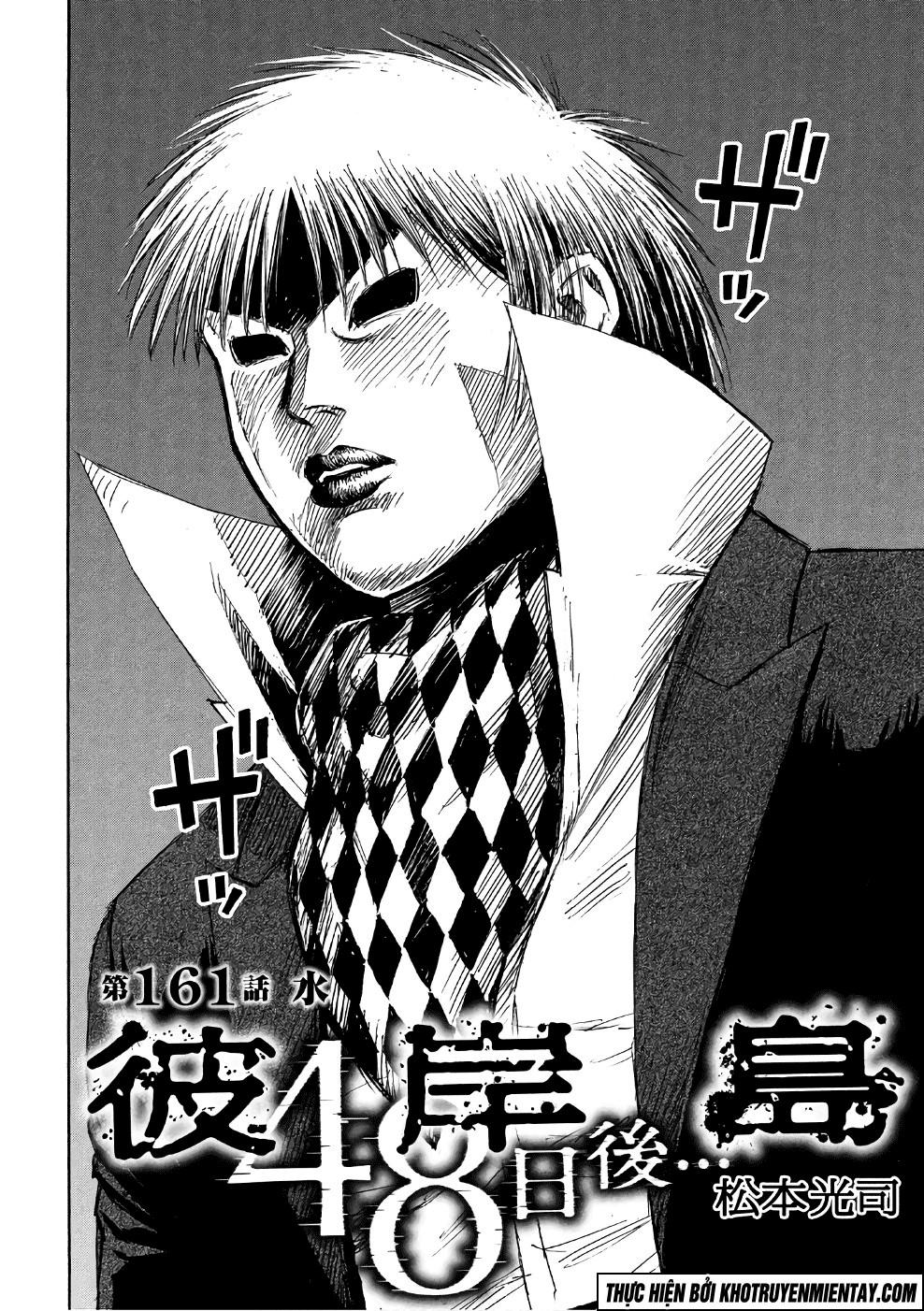 Đảo Ma Cà Rồng Phần 3 Chapter 161 - Trang 2