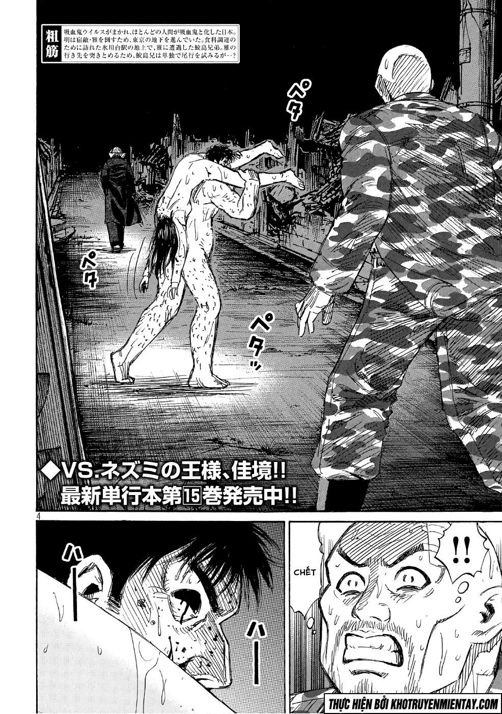 Đảo Ma Cà Rồng Phần 3 Chapter 162 - Trang 2