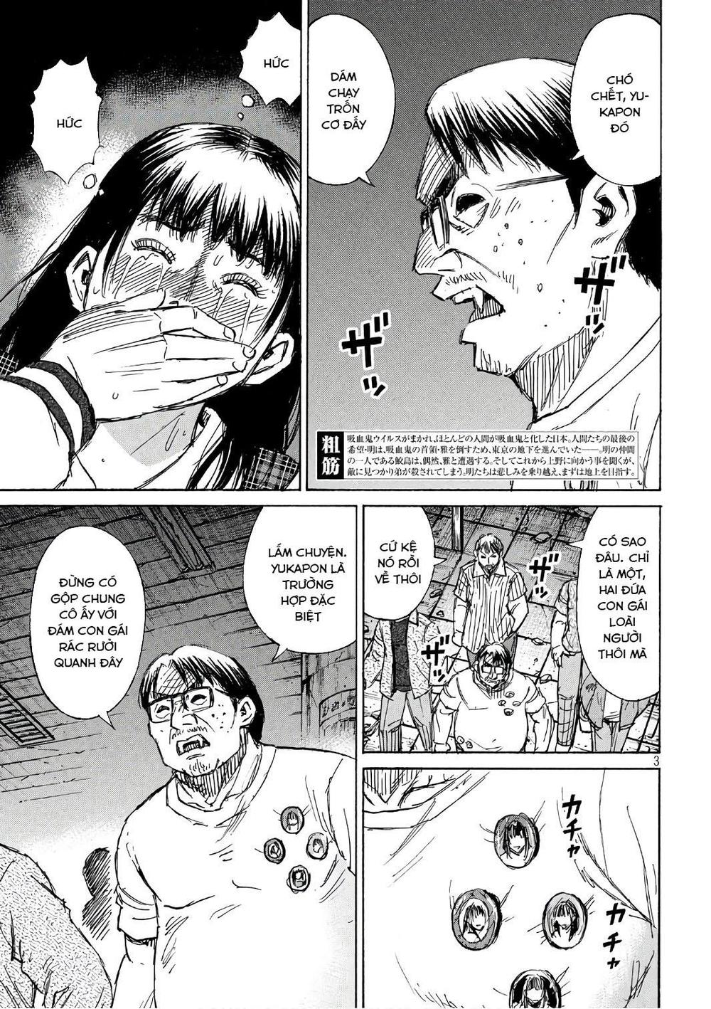 Đảo Ma Cà Rồng Phần 3 Chapter 166 - Trang 2