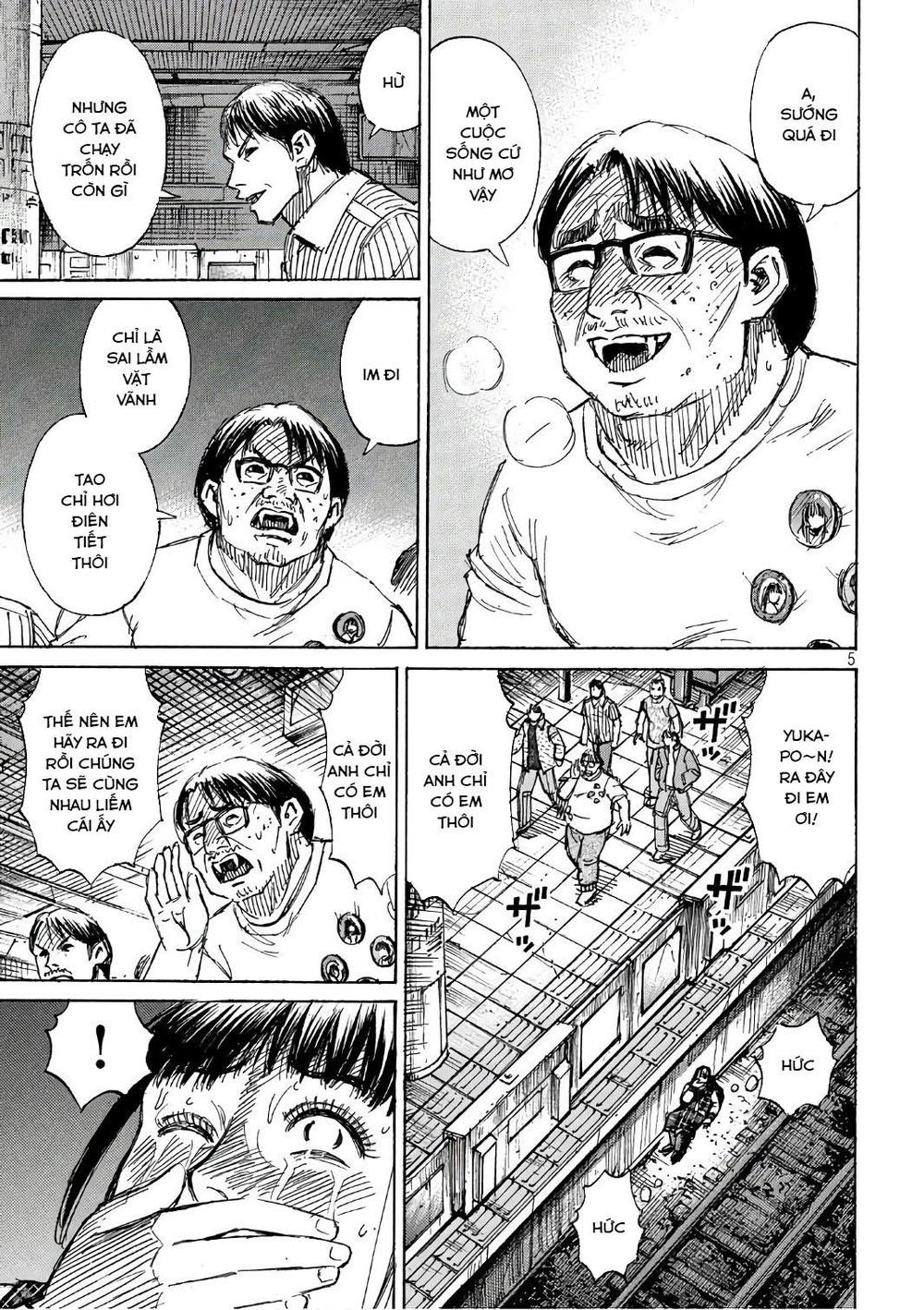 Đảo Ma Cà Rồng Phần 3 Chapter 166 - Trang 2