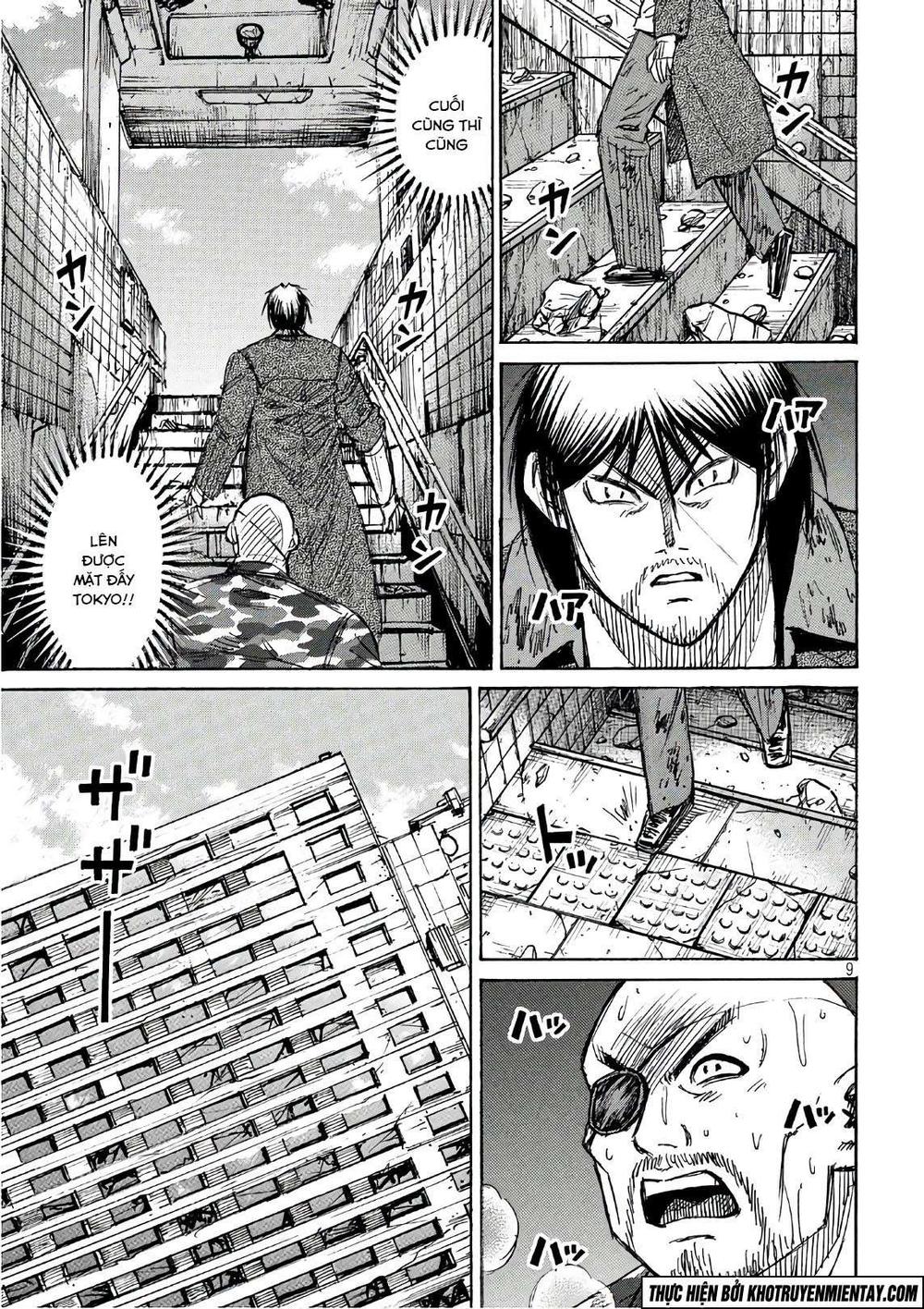 Đảo Ma Cà Rồng Phần 3 Chapter 167 - Trang 2