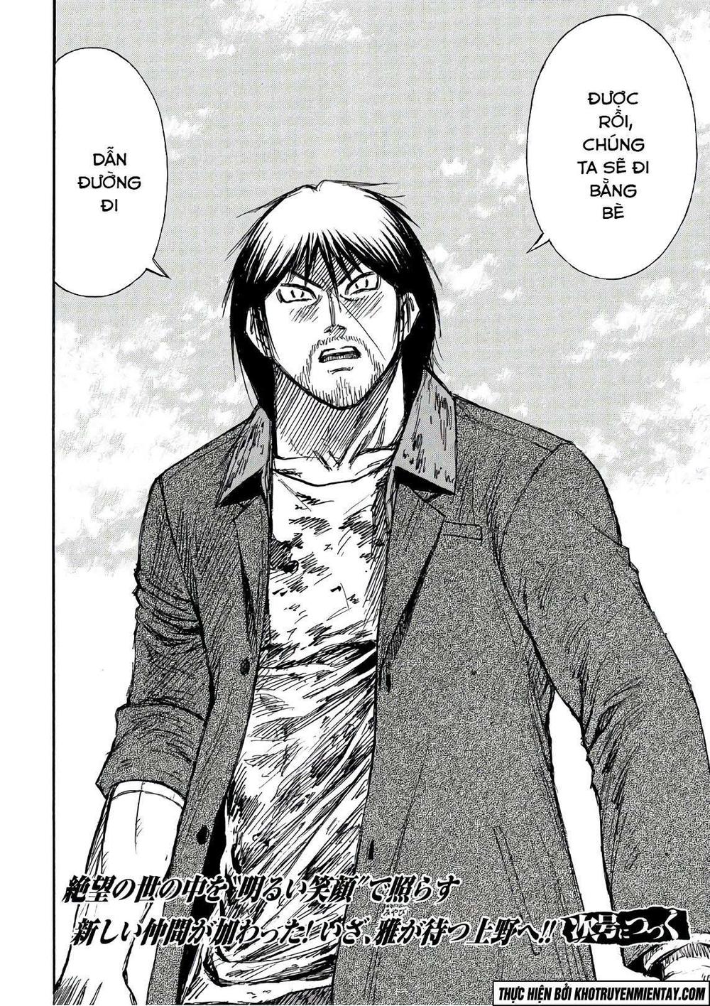 Đảo Ma Cà Rồng Phần 3 Chapter 167 - Trang 2