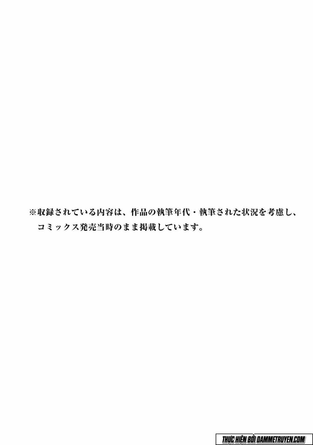 Đảo Ma Cà Rồng Phần 3 Chapter 17 - Trang 2