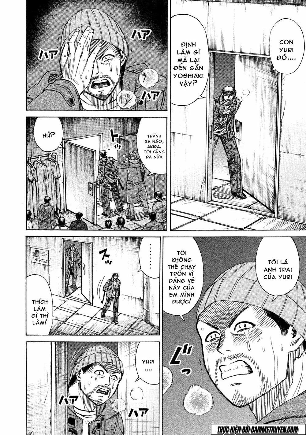 Đảo Ma Cà Rồng Phần 3 Chapter 17 - Trang 2