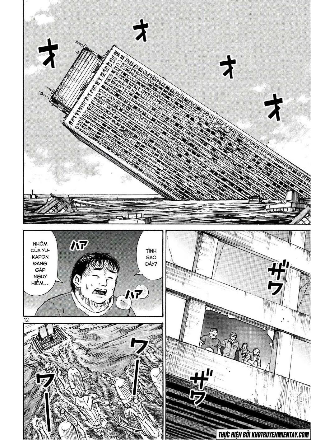 Đảo Ma Cà Rồng Phần 3 Chapter 170 - Trang 2