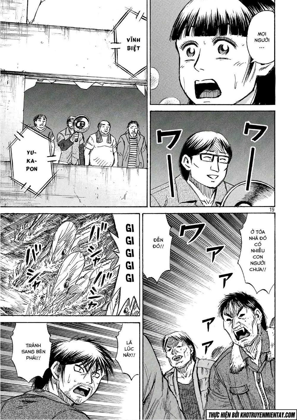 Đảo Ma Cà Rồng Phần 3 Chapter 170 - Trang 2