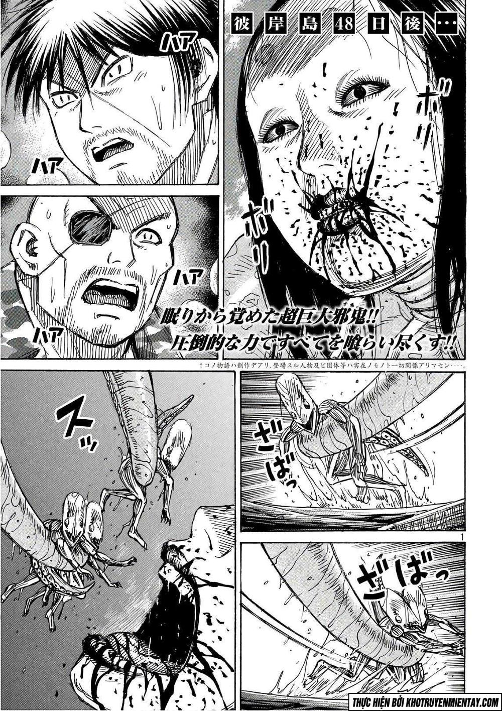 Đảo Ma Cà Rồng Phần 3 Chapter 174 - Trang 2