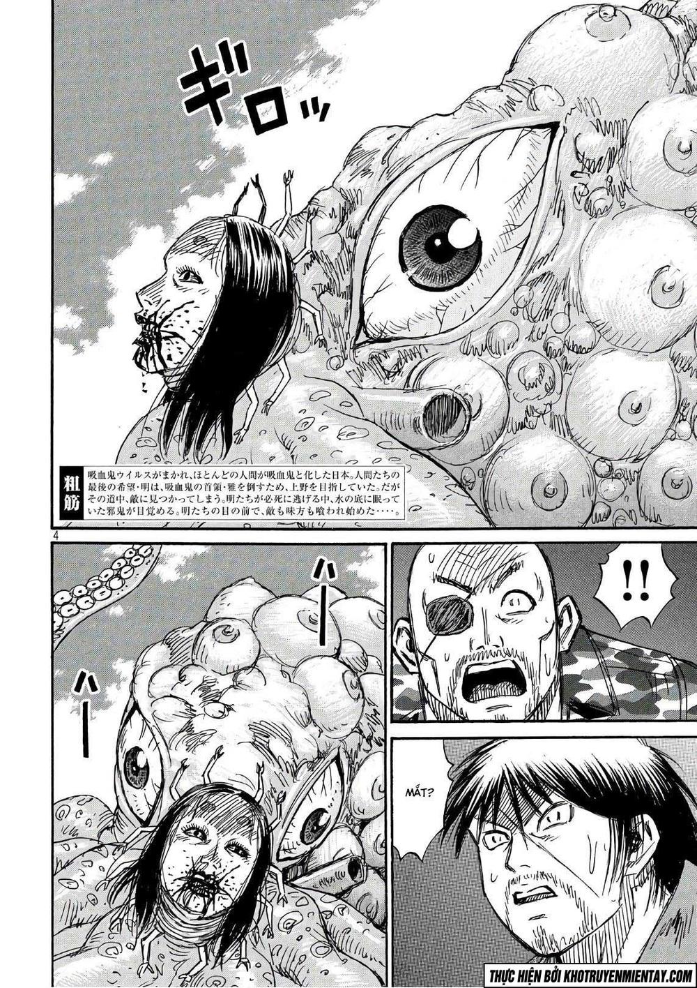 Đảo Ma Cà Rồng Phần 3 Chapter 174 - Trang 2