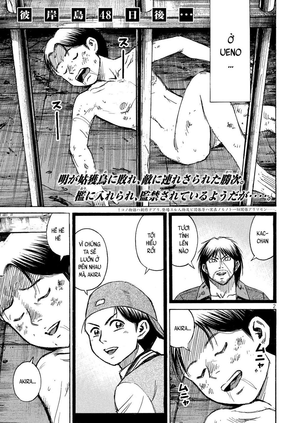 Đảo Ma Cà Rồng Phần 3 Chapter 176 - Trang 2