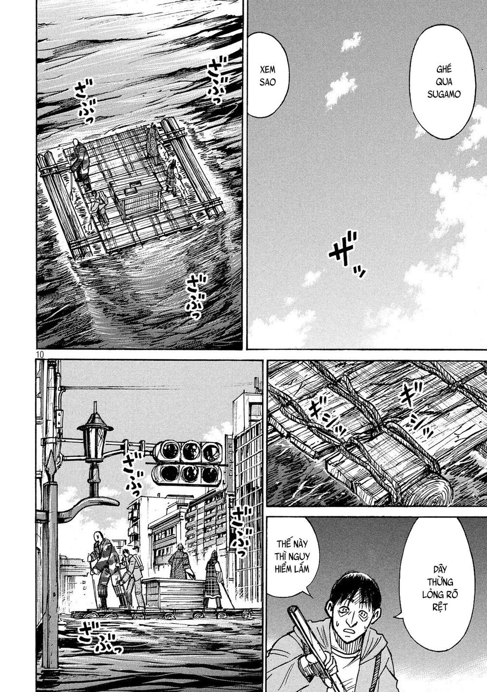 Đảo Ma Cà Rồng Phần 3 Chapter 177 - Trang 2