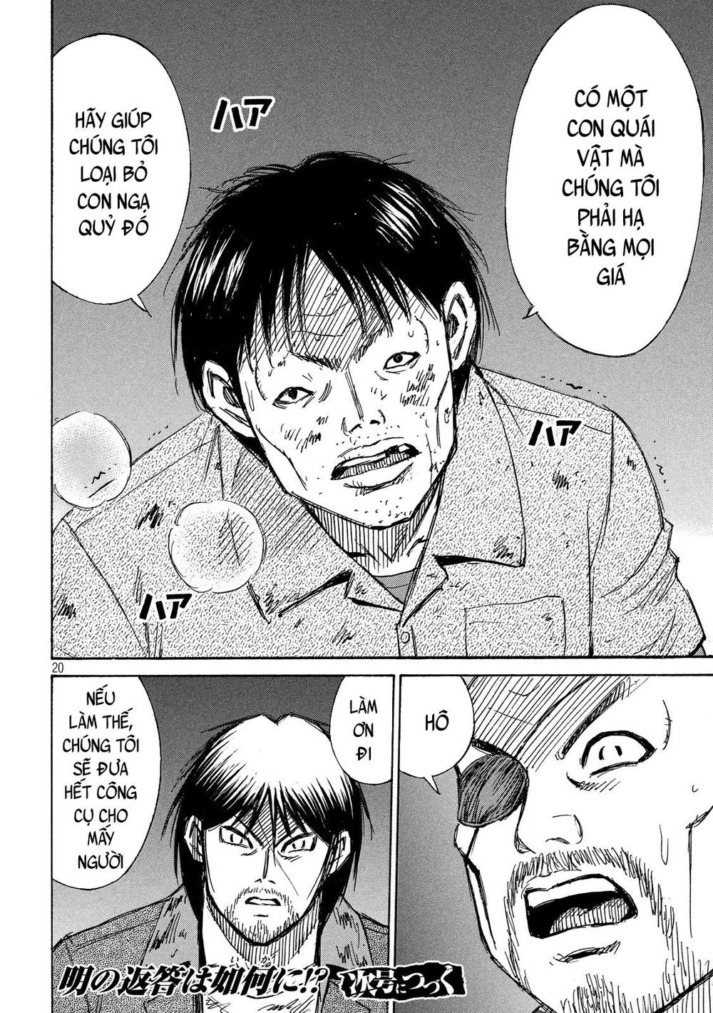 Đảo Ma Cà Rồng Phần 3 Chapter 177 - Trang 2