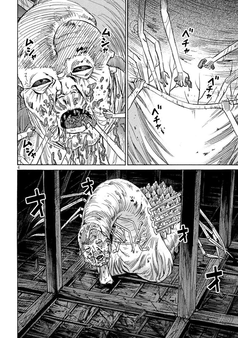 Đảo Ma Cà Rồng Phần 3 Chapter 182 - Trang 2