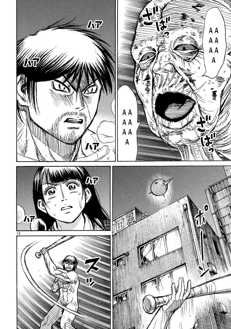 Đảo Ma Cà Rồng Phần 3 Chapter 184 - Trang 2