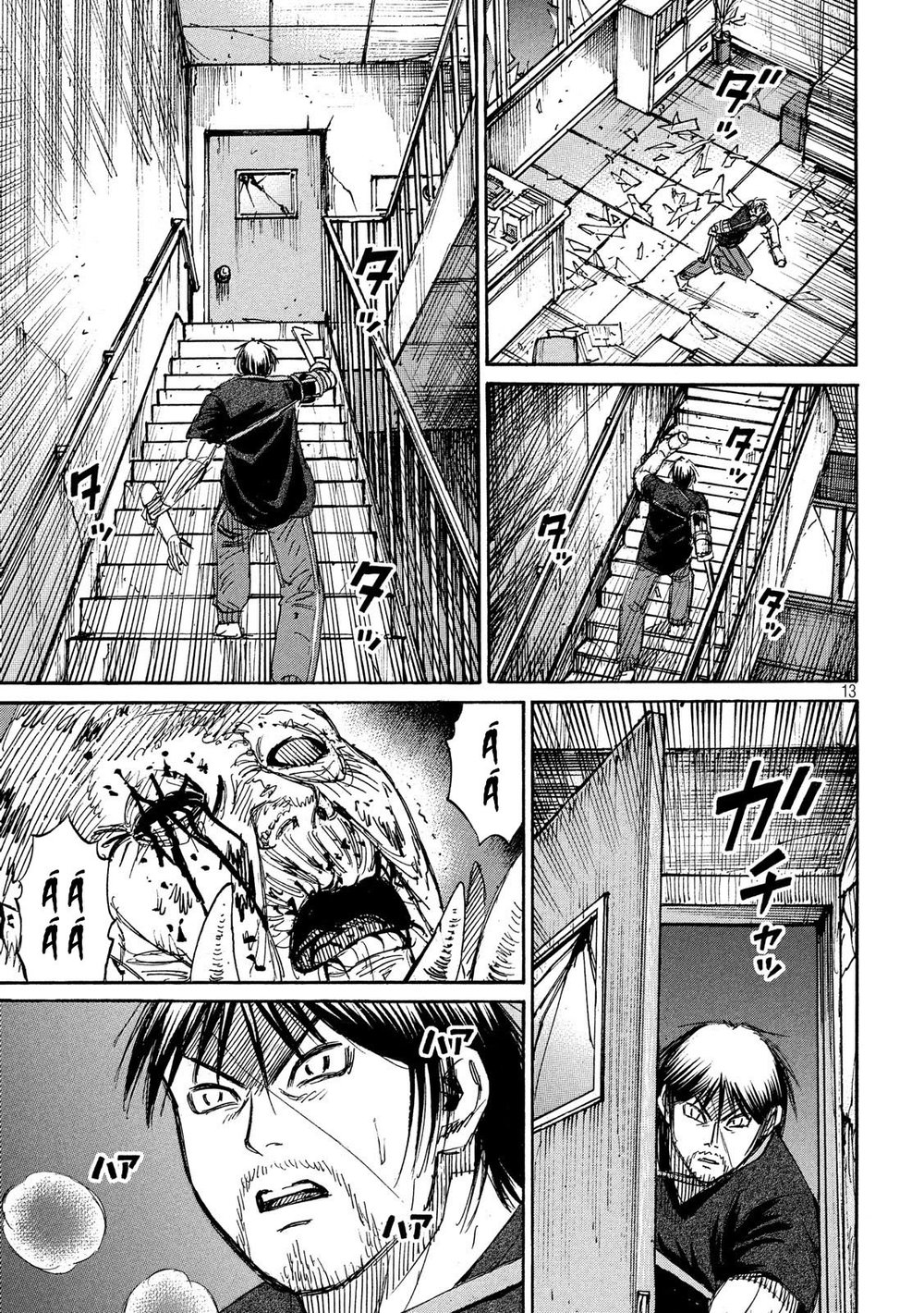 Đảo Ma Cà Rồng Phần 3 Chapter 188 - Trang 2