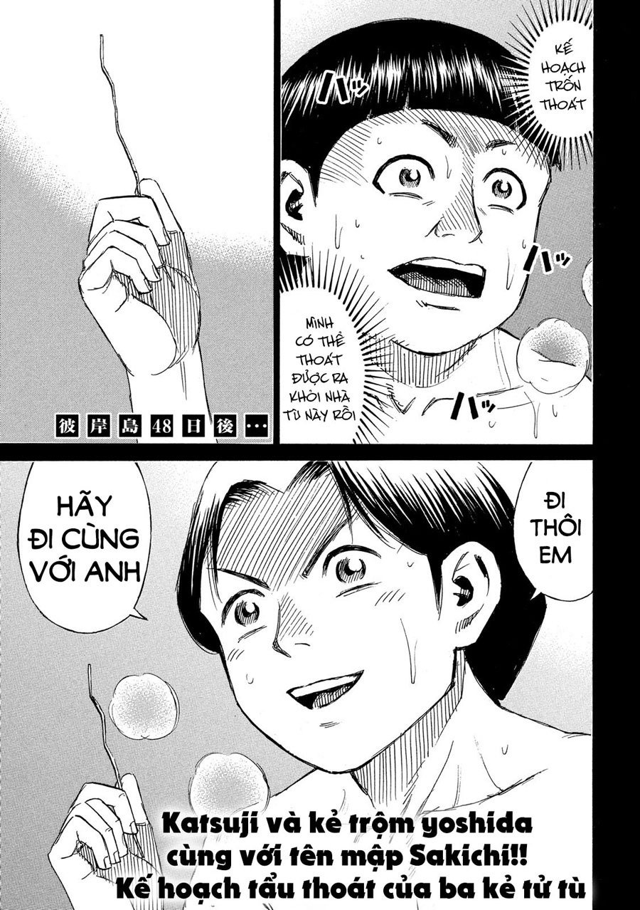 Đảo Ma Cà Rồng Phần 3 Chapter 193 - Trang 2