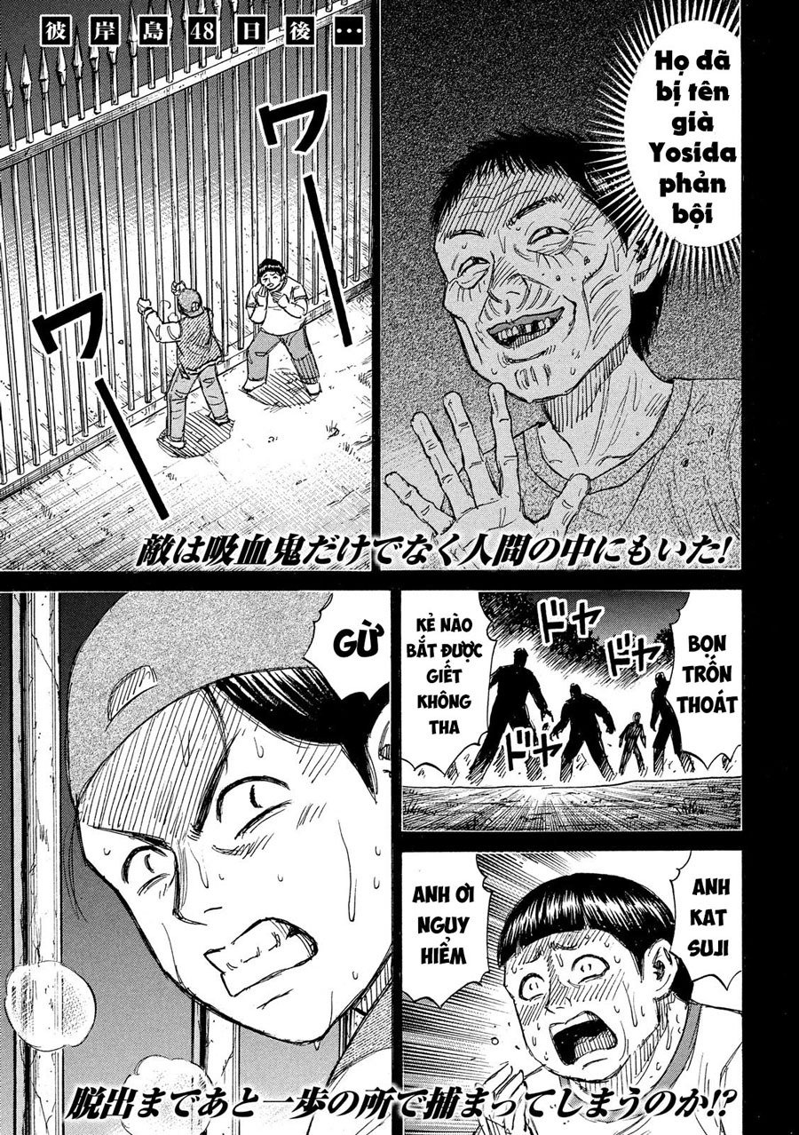 Đảo Ma Cà Rồng Phần 3 Chapter 194 - Trang 2