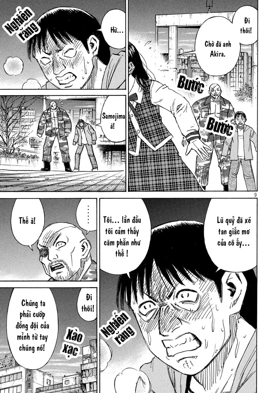 Đảo Ma Cà Rồng Phần 3 Chapter 198 - Trang 2