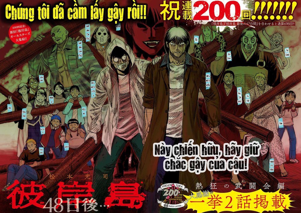 Đảo Ma Cà Rồng Phần 3 Chapter 200 - Trang 2