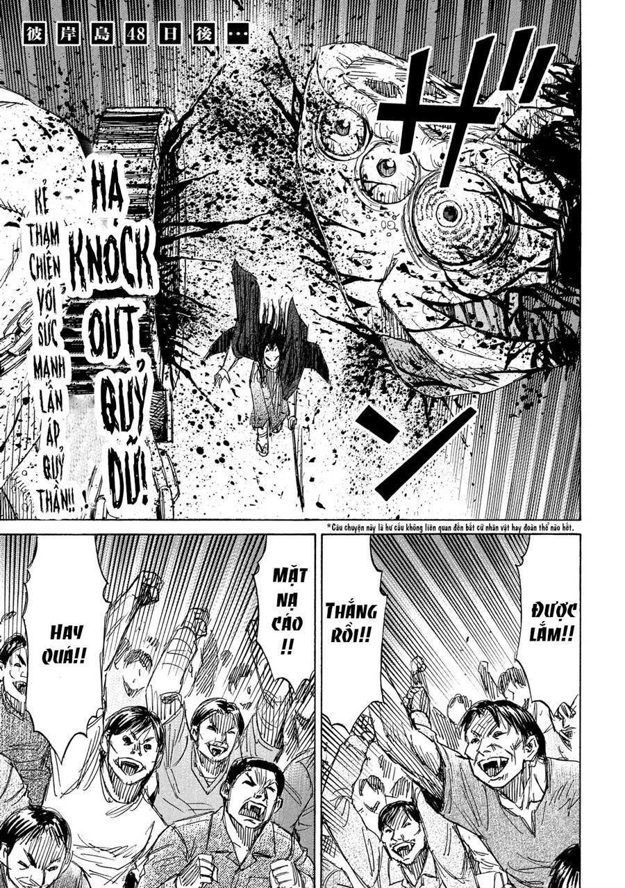 Đảo Ma Cà Rồng Phần 3 Chapter 202 - Trang 2