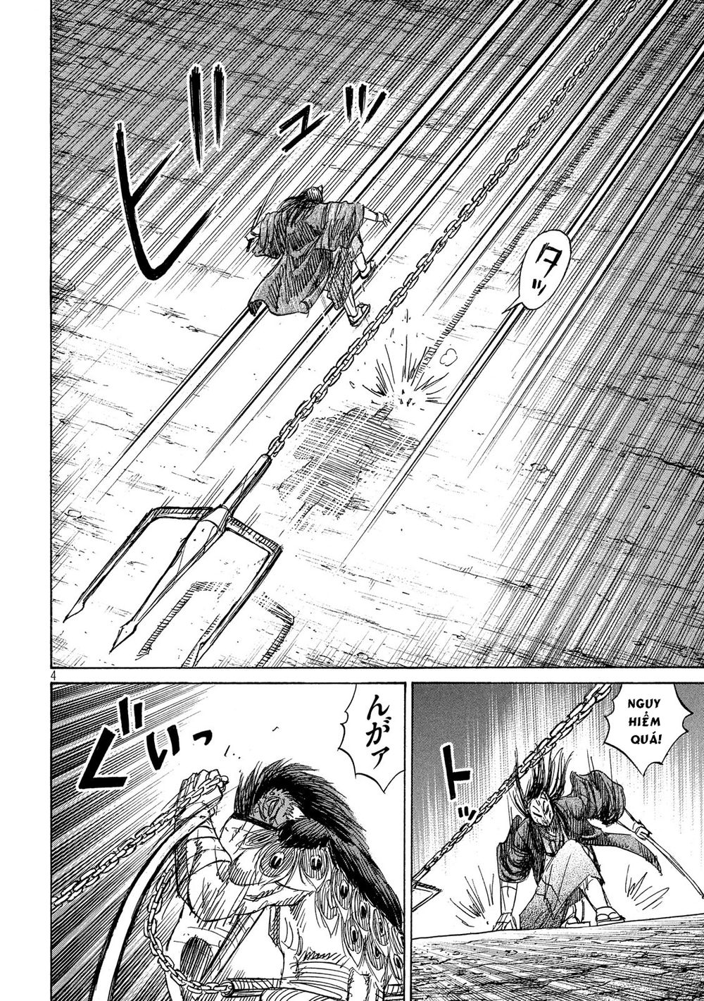 Đảo Ma Cà Rồng Phần 3 Chapter 209 - Trang 2